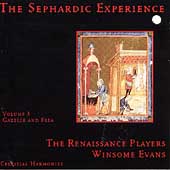 Sephardic Experience Vol.3, The