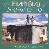 Heartbeat Of Soweto
