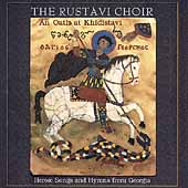 Heroic Songs & Hymns From Georgia