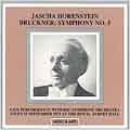 Merit - Bruckner: Symphony no 5 / Horenstein, BBC Symphony
