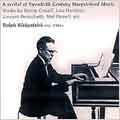 Merit - 20th Century Harpsichord Music / Ralph Kirkpatrick