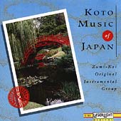 Koto Music Of Japan (Laserlight)