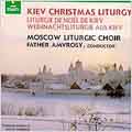 Kiev Christmas Liturgy / Amvrosy, Moscow Liturgic Choir