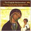 The English Rachmaninov - Rachmaninov, Vale, Arnold