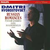 Russian Romances / Hvorostovsky, Boshniakovich
