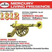 Tchaikovsky: 1812 Overture, etc;  Beethoven / Dorati, et al