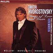 Songs of Love and Desire / Hvorostovsky, Marin