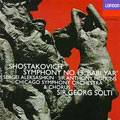 Shostakovich: Symphony No 13 / Solti, Anthony Hopkins, et al