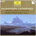 Rachmaninov: Symphonies No.1-3, The Rock / Lorin Maazel(cond), Berlin Philharmonic Orchestra