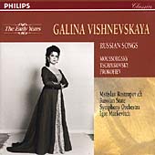 Galina Vishnevskaya: Russian Songs/Rostropovich,RSSO