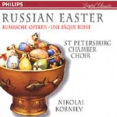 Russian Easter / Korniev, St. Petersburg Chamber Choir
