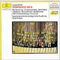 Mahler: Symphony No.8 / Rafael Kubelik(cond), Bavarian Radio Symphony Orchestra, Marina Arroyo(S), Dietrich Fischer-Dieskau(Br), etc