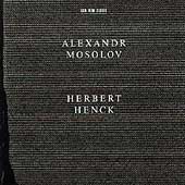 モソロフ: ピアノ・ソナタ第2、5番