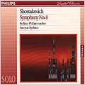 Shostakovich:  Symphony no 8 / Bychkov, Berlin PO