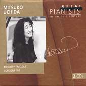 Great Pianists of the 20th Century - Mitsuko Uchida