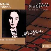 Great Pianists of the 20th Century - Maria Yudina