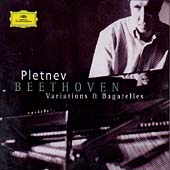 Beethoven: Variations & Bagatelles, Piano Pieces / Mikhail Pletnev(p)