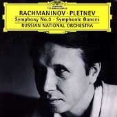 Rachmaninov: Symphony No.3, Symphonic Dances / Mikhail Pletnev(cond), Russian National Orchestra