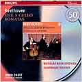 Beethoven: Complete Cello Sonatas; No.1-5 / Mstislav Rostropovich(vc), Sviatoslav Richter(p)