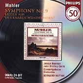Philips 50 - Mahler: Symphony no 9, etc  / Haitink, et al