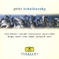 Tchaikovsky: Piano Concerto no 1, Swan Lake, etc