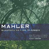 Westminster - Mahler: Symphony no 1, Adagio / Scherchen