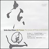Shih-Hui Chen: 66 Times / Fischer Duo