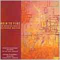 R.Wojcik:Akin to Fire/Jubilee/Dance Symphony/etc:Joel Eric Suben(cond)/Moravian PO/etc