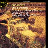 プロコフィエフ: 弦楽四重奏曲第1番、第2番、他
