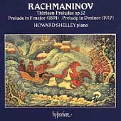 ラフマニノフ: 13の前奏曲、前奏曲ヘ長調、ニ短調