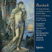 グランヴィル・バントック: ギリシャ悲劇への序曲、他