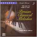 Persian Classical Melodies Vol. 2