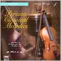 Persian Classical Melodies Vol. 4