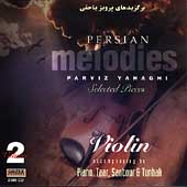 Persian Melodies Vol. 2