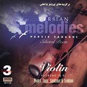 Persian Melodies Vol. 3