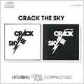 Crack The Sky/White Music