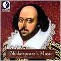 Shakespeare's Music / Baird, McFarlane, Urrey, et al