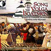 Song of the Volga Boatmen / Smirnov, Slavyanka
