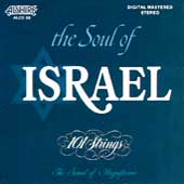 The Soul Of Israel