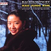 Rachmaninoff: Piano Concerto no 2 & 3 / Kim, Rozhdestvensky