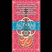 Al Tarab Muscat Oud Festival [4CD+BOOK]