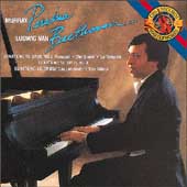 Beethoven: Piano Sonatas 17, 18 & 26 / Murray Perahia