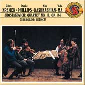 Shostakovich: Quartet no 15;  Gubaidulina / Kremer, et al