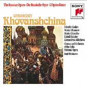 Mussorgsky: Khovanshchina / Emil Tchakarov