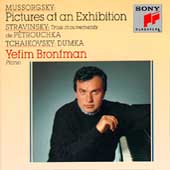 Mussorgsky: Pictures at an Exhibition, etc / Yefim Bronfman