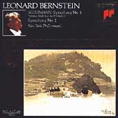 The Royal Edition - Schumann: Symphonies 1 & 2 / Bernstein