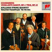 Schoenberg: Verklarte Nacht, String Trio / Juilliard Quartet
