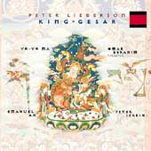 Lieberson: King Gesar / Lieberson, Ebrahim, Ma, Serkin, Ax