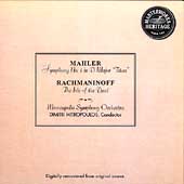 HERITAGE  Mahler: Symphony no 1;  Rachmaninov / Mitropoulos