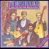 Art Of The Balalaika, The